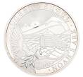 Монета 500 драм 2012 года Армения «Ноев ковчег» (Артикул: K10-15692) — Фото №1