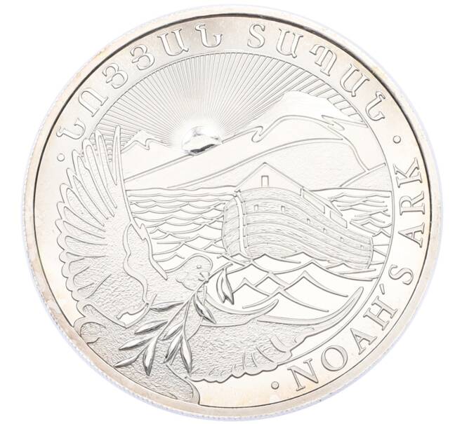 Монета 500 драм 2012 года Армения «Ноев ковчег» (Артикул: K10-15692) — Фото №1