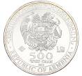 Монета 500 драм 2012 года Армения «Ноев ковчег» (Артикул: K10-15692) — Фото №2