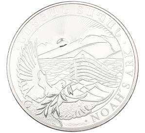 500 драм 2013 года Армения «Ноев ковчег» — Фото №1