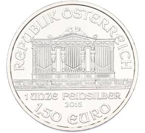 1.50 евро 2015 года Австрия «Венская филармония» — Фото №1
