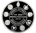 Монетовидный жетон 2010 года Испания «Иберо-Америка — Исторические монеты» (Артикул: K10-15698) — Фото №2