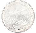 Монета 500 драм 2015 года Армения «Ноев ковчег» (Артикул: K10-15701) — Фото №1