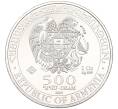 Монета 500 драм 2015 года Армения «Ноев ковчег» (Артикул: K10-15701) — Фото №2