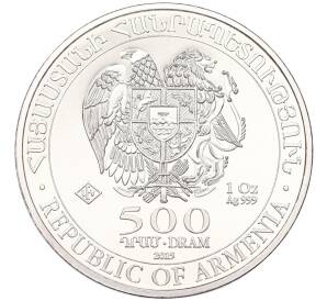 500 драм 2015 года Армения «Ноев ковчег» — Фото №2