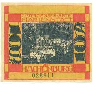 10 пфеннигов 1921 года Германия — город Хахенбург (Нотгельд) — Фото №2