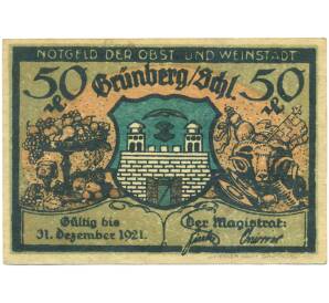 50 пфеннигов 1921 года Германия — город Грюнберг (Нотгельд) — Фото №2