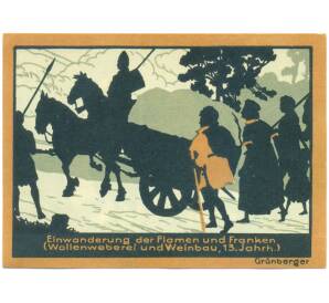 50 пфеннигов 1922 года Германия — город Грюнберг (Нотгельд) — Фото №1