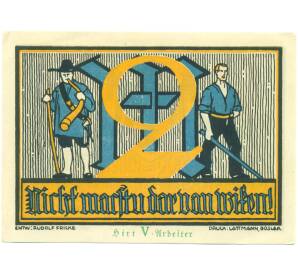 2 марки 1922 года Германия — город Гослар (Нотгельд) — Фото №1