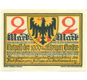 2 марки 1922 года Германия — город Гослар (Нотгельд) — Фото №2