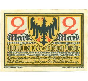 2 марки 1922 года Германия — город Гослар (Нотгельд) — Фото №2
