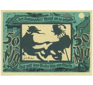 50 пфеннигов 1921 года Германия — город Лихтенштейн-Калнберг (Нотгельд) — Фото №1