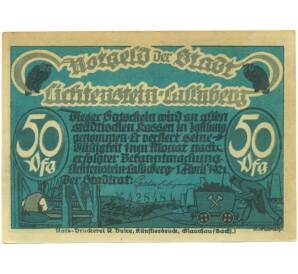 50 пфеннигов 1921 года Германия — город Лихтенштейн-Калнберг (Нотгельд) — Фото №2