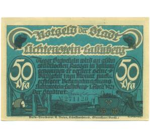 50 пфеннигов 1921 года Германия — город Лихтенштейн-Калнберг (Нотгельд) — Фото №2