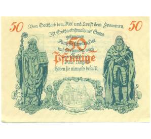 50 пфеннигов 1921 года Германия — город Гота (Нотгельд) — Фото №1