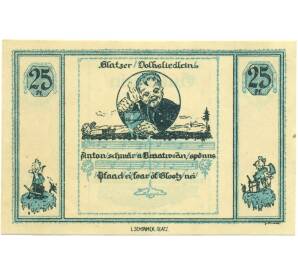 25 пфеннигов 1921 года Германия — город Глатц (Нотгельд) — Фото №1