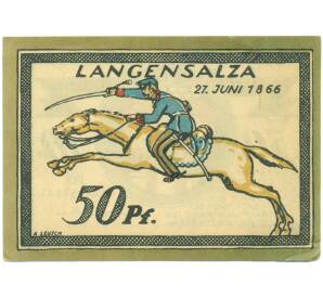 50 пфеннигов 1921 года Германия — город Лангензальца (Нотгельд) — Фото №1