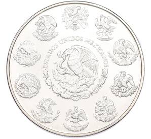 1 унция 2015 года Мексика «Свобода» — Фото №2