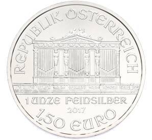 1.50 евро 2017 года Австрия «Венская филармония» — Фото №1