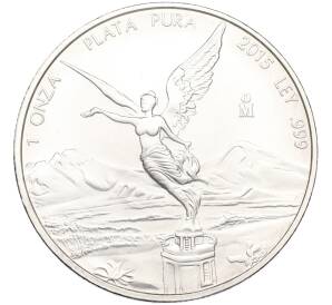 1 унция 2015 года Мексика «Свобода» — Фото №1