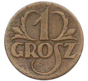 1 грош 1923 года Польша — Фото №2