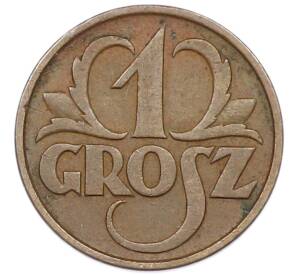 1 грош 1928 года Польша — Фото №2