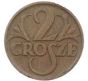 2 гроша 1937 года Польша — Фото №2