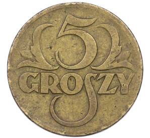 5 грошей 1923 года Польша — Фото №2