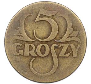 5 грошей 1923 года Польша — Фото №2