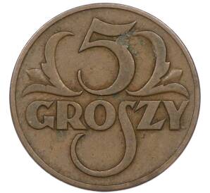 5 грошей 1936 года Польша — Фото №2