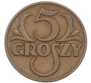 5 грошей 1937 года Польша — Фото №2