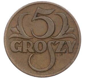 5 грошей 1937 года Польша — Фото №2