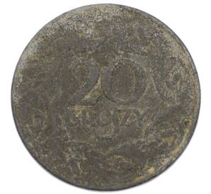 20 грошей 1923 года Польша — Фото №2