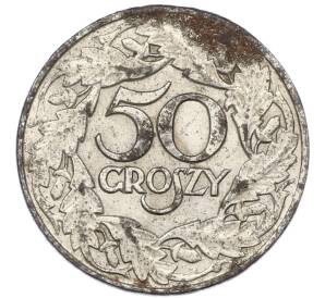 50 грошей 1938 года Польша — Фото №2