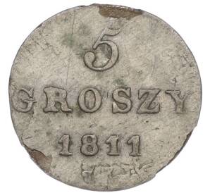 5 грошей 1811 года Герцогство Варшавское (Польша) — Фото №1