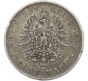 5 марок 1875 года Германия (Вюртемберг) — Фото №2