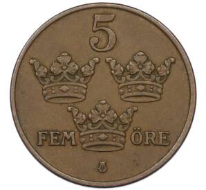 5 эре 1909 года Швеция — Фото №2