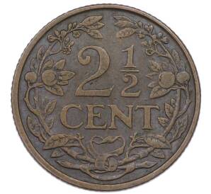 2 1/2 цента 1913 года Нидерланды — Фото №1