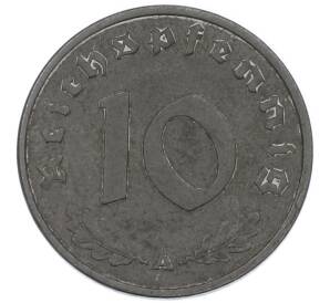10 рейхспфеннигов 1945 года A Германия — Фото №2