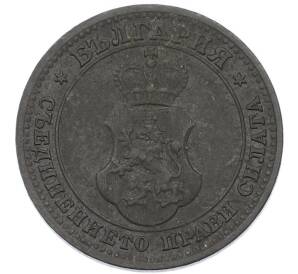 10 стотинок 1917 года Болгария — Фото №2