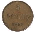 Монета 5 пенни 1908 года Русская Финляндия (Артикул: T11-43684) — Фото №1