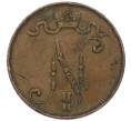 Монета 5 пенни 1908 года Русская Финляндия (Артикул: T11-43684) — Фото №2
