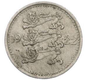 3 марки 1922 года Эстония — Фото №2