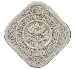 5 центов 1914 года Нидерланды — Фото №2