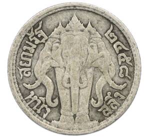 1/4 бата (1 салунг) 1915 года (BE 2458) Таиланд — Фото №1