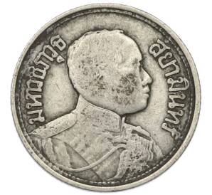 1/4 бата (1 салунг) 1915 года (BE 2458) Таиланд — Фото №2