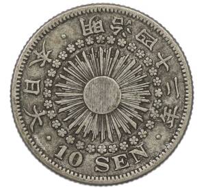 10 сен 1909 года Япония — Фото №1