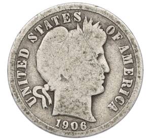 1 дайм (10 центов) 1906 года США — Фото №1