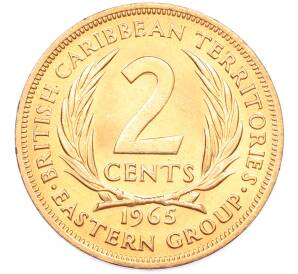 2 цента 1965 года Британские Восточные Карибы — Фото №1