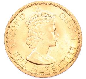 2 цента 1965 года Британские Восточные Карибы — Фото №2